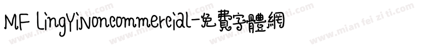 MF LingYiNoncommercial字体转换